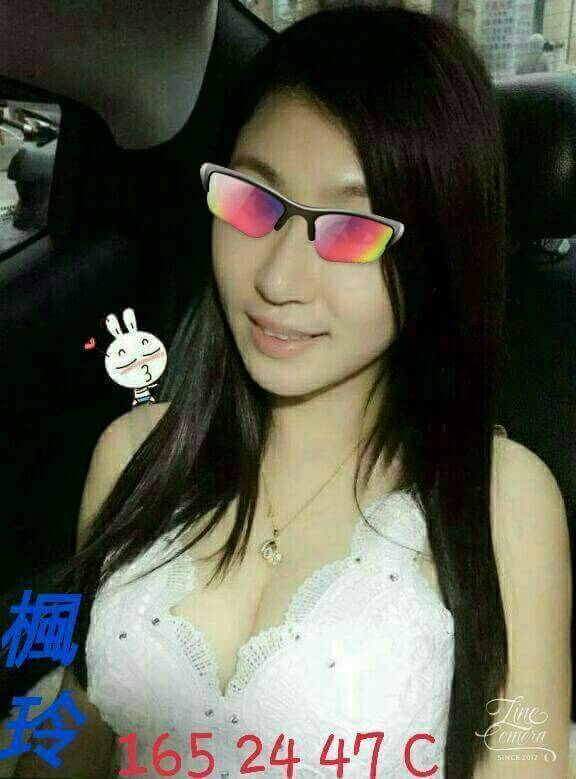 嘉義朴子定點茶 喬伊 159/51/28/34D 美韓混血